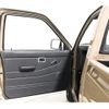 nissan dutsun-truck 1996 GOO_NET_EXCHANGE_0403769A30250531W001 image 70