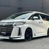 toyota alphard 2020 -TOYOTA--Alphard 3BA-GGH30W--GGH30-0039373---TOYOTA--Alphard 3BA-GGH30W--GGH30-0039373- image 13