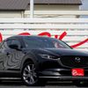 mazda cx-3 2021 -MAZDA--CX-30 3DA-DM8P--151845---MAZDA--CX-30 3DA-DM8P--151845- image 3