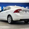 volvo s60 2013 -VOLVO--Volvo S60 DBA-FB4164T--YV1FS485BE2274828---VOLVO--Volvo S60 DBA-FB4164T--YV1FS485BE2274828- image 19