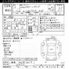 mazda roadster 1993 -MAZDA 【福島 502ﾅ8217】--Roadster NA8C-105053---MAZDA 【福島 502ﾅ8217】--Roadster NA8C-105053- image 3