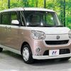 daihatsu move-canbus 2017 -DAIHATSU--Move Canbus DBA-LA810S--LA810S-0015353---DAIHATSU--Move Canbus DBA-LA810S--LA810S-0015353- image 17