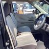 nissan dayz 2022 -NISSAN 【新潟 580ﾜ5109】--DAYZ B43W--0146763---NISSAN 【新潟 580ﾜ5109】--DAYZ B43W--0146763- image 17