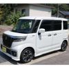 suzuki spacia 2019 CFJ1673229 image 22