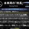 mercedes-benz b-class 2020 CFJ1755511 image 3