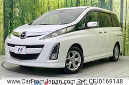 mazda biante 2011 -MAZDA--Biante DBA-CCEFW--CCEFW-220381---MAZDA--Biante DBA-CCEFW--CCEFW-220381-