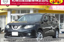 nissan x-trail 2015 -NISSAN--X-Trail DBA-NT32--NT32-522412---NISSAN--X-Trail DBA-NT32--NT32-522412-