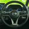 nissan roox 2024 CFJ1631530 image 16