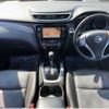 nissan x-trail 2014 504928-924162 image 1