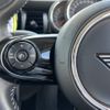 mini mini-others 2019 CFJ1546496 image 19
