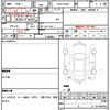 subaru sambar-van 2013 quick_quick_EBD-S331B_S331B-0003659 image 7