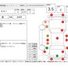 toyota sai 2010 -TOYOTA--SAI AZK10--AZK10-2038024---TOYOTA--SAI AZK10--AZK10-2038024- image 4