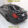 mercedes-benz s-class 2007 -MERCEDES-BENZ--Benz S Class 221056-WDD2210561A152618---MERCEDES-BENZ--Benz S Class 221056-WDD2210561A152618- image 2