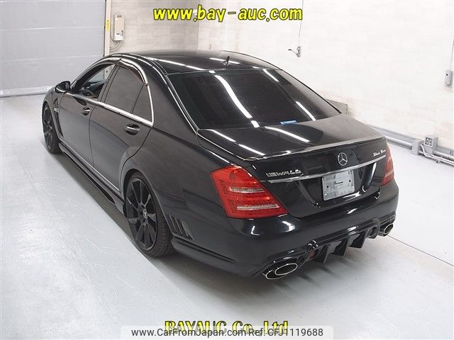 mercedes-benz s-class 2007 -MERCEDES-BENZ--Benz S Class 221056-WDD2210561A152618---MERCEDES-BENZ--Benz S Class 221056-WDD2210561A152618- image 2