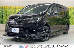 honda stepwagon 2020 CFJ1545468