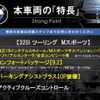 bmw 3-series 2020 CFJ1593303 image 3