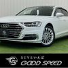 audi a8 2018 CFJ1819381 image 1