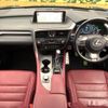 lexus rx 2018 -LEXUS--Lexus RX DAA-GYL25W--GYL25-0014077---LEXUS--Lexus RX DAA-GYL25W--GYL25-0014077- image 2