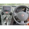 fiat panda 2009 -FIAT--Fiat Panda ABA-16912--ZFA16900001287591---FIAT--Fiat Panda ABA-16912--ZFA16900001287591- image 14