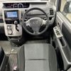 toyota noah 2008 AF-ZRR70-0107557 image 10