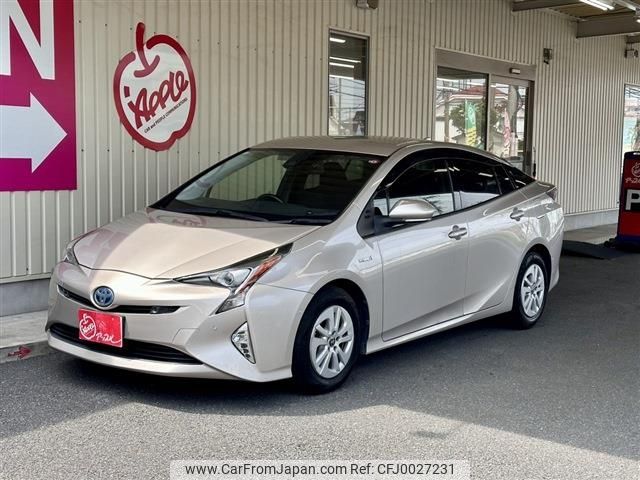 toyota prius 2017 -TOYOTA--Prius DAA-ZVW50--ZVW50-6064215---TOYOTA--Prius DAA-ZVW50--ZVW50-6064215- image 1