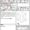 maserati ghibli 2018 quick_quick_MG30C_ZAMXS57C001306393 image 21