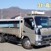 mitsubishi-fuso canter 2017 -MITSUBISHI--Canter TPG-FEA50--FEA50-551946---MITSUBISHI--Canter TPG-FEA50--FEA50-551946- image 1