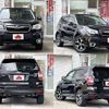 subaru forester 2014 504928-925245 image 8