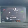 honda honda-others 2025 CFJ1725930 image 20