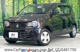 suzuki alto 2021 -SUZUKI--Alto 3BA-HA36S--HA36S-130759---SUZUKI--Alto 3BA-HA36S--HA36S-130759-