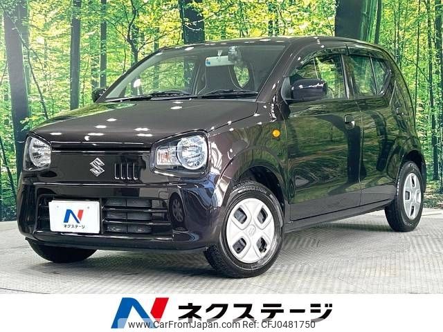 suzuki alto 2021 -SUZUKI--Alto 3BA-HA36S--HA36S-130759---SUZUKI--Alto 3BA-HA36S--HA36S-130759- image 1