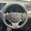 lexus gs-f 2016 -LEXUS--Lexus GS F DBA-URL10--URL10-0001575---LEXUS--Lexus GS F DBA-URL10--URL10-0001575- image 12