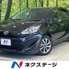 toyota aqua 2018 CFJ1731760 image 1