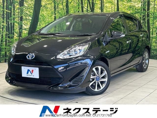 toyota aqua 2018 CFJ1731760 image 1