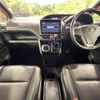 toyota esquire 2018 CFJ1825567 image 3