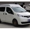 nissan nv200-vanette-van 2022 GOO_JP_700070848530241124001 image 17