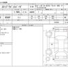 honda stepwagon 2021 -HONDA--Stepwgn 6BA-RP3--RP3-1332298---HONDA--Stepwgn 6BA-RP3--RP3-1332298- image 3