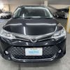 toyota corolla-fielder 2015 AF-NRE161-8009829 image 2