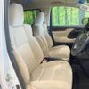 toyota alphard 2015 -TOYOTA--Alphard DBA-AGH35W--AGH35-0007261---TOYOTA--Alphard DBA-AGH35W--AGH35-0007261- image 9