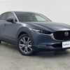 mazda cx-3 2020 -MAZDA--CX-30 5BA-DMEP--DMEP-115161---MAZDA--CX-30 5BA-DMEP--DMEP-115161- image 1