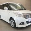 mitsubishi delica-d2 2016 -MITSUBISHI--Delica D2 DAA-MB36S--MB36S-101343---MITSUBISHI--Delica D2 DAA-MB36S--MB36S-101343- image 24