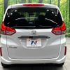 honda freed 2023 CFJ1788699 image 16
