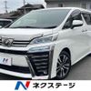 toyota vellfire 2018 quick_quick_AGH30W_AGH30-0183708 image 1
