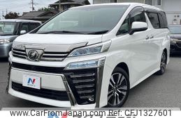toyota vellfire 2018 quick_quick_AGH30W_AGH30-0183708