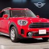 mini mini-others 2022 quick_quick_3BA-12BR15_WMW12BR0503P32567 image 15