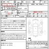 nissan dualis 2011 quick_quick_DBA-KJ10_KJ10-305821 image 21