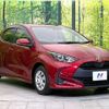 toyota yaris 2021 CFJ1572877 image 16