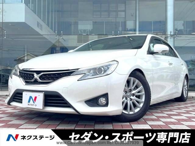 toyota mark-x 2017 -TOYOTA--MarkX DBA-GRX130--GRX130-6100947---TOYOTA--MarkX DBA-GRX130--GRX130-6100947- image 1