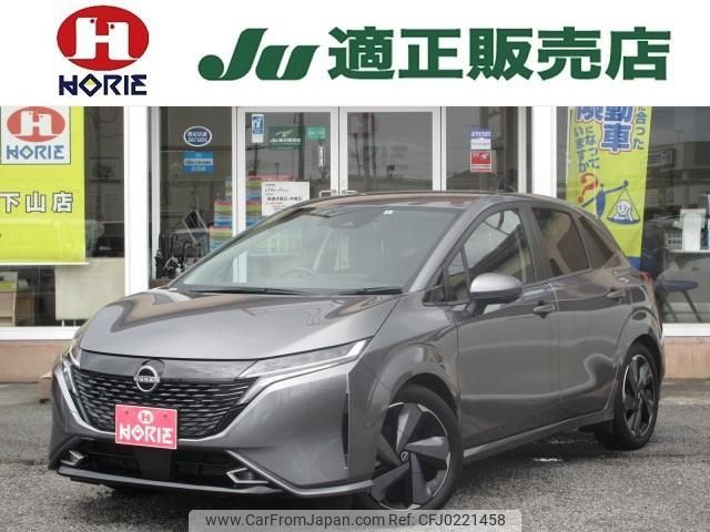 nissan aura 2022 -NISSAN 【名変中 】--AURA FE13--225211---NISSAN 【名変中 】--AURA FE13--225211- image 1