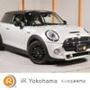 mini mini-others 2015 quick_quick_XM20_WMWXM720202A75974 image 1